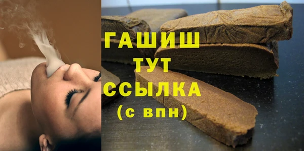 мескалин Киренск