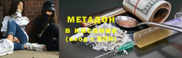 гашиш Киреевск