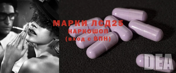 гашиш Киреевск