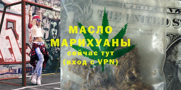 гашиш Киреевск