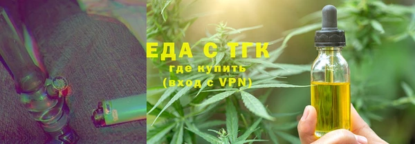 мескалин Киренск