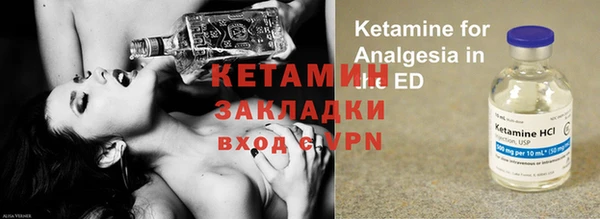 твердый Кинешма
