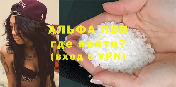 твердый Кинешма
