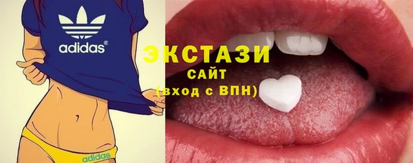 гашиш Киреевск