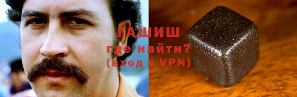 мескалин Киренск