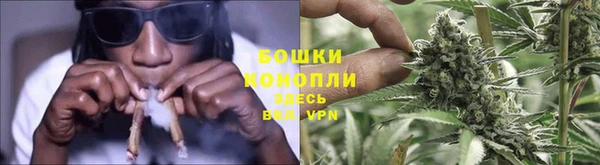 амфетамин Карталы