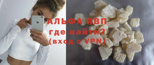 гашиш Киреевск