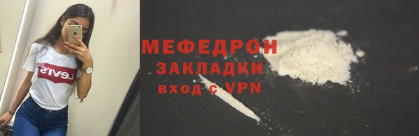 дживик Карпинск