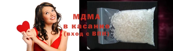 твердый Кинешма