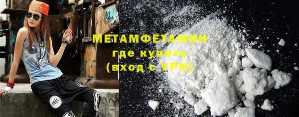 твердый Кинешма