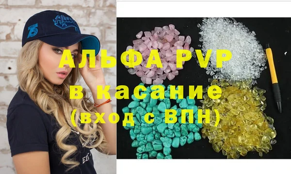 гашиш Киреевск