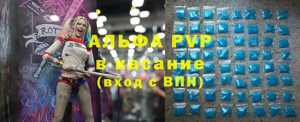 твердый Кинешма