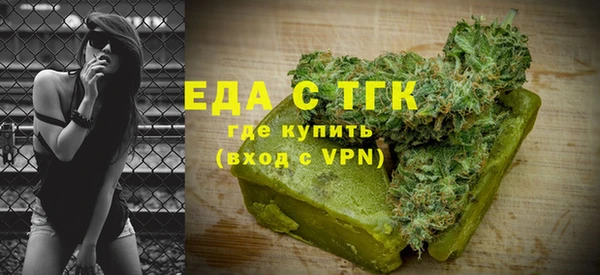 твердый Кинешма