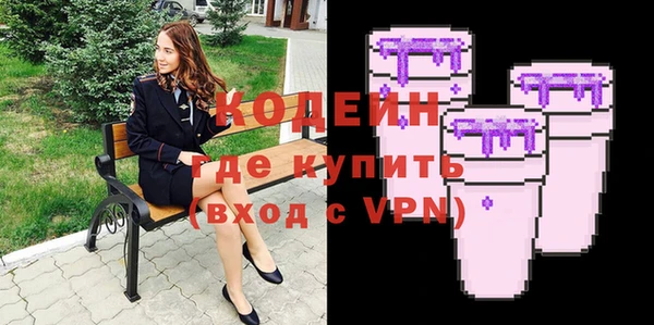 твердый Кинешма