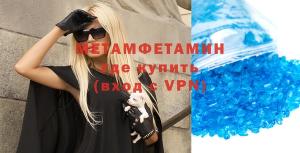 гашиш Киреевск