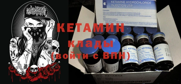 гашиш Киреевск