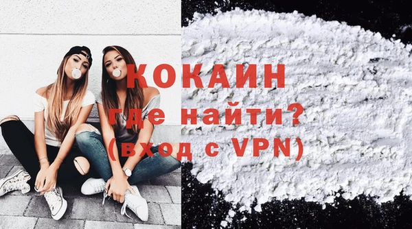 гашиш Киреевск