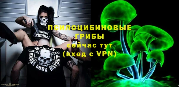 гашиш Киреевск