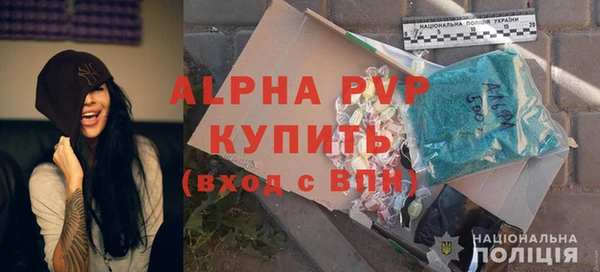 гашиш Киреевск