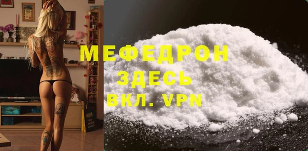 гашиш Киреевск