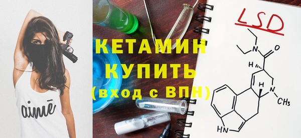 гашиш Киреевск