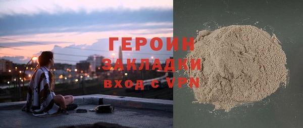 твердый Кинешма