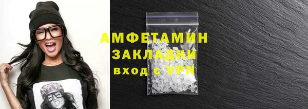мескалин Киренск