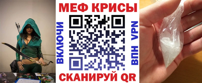 МЯУ-МЯУ мука  Купить  Лангепас 