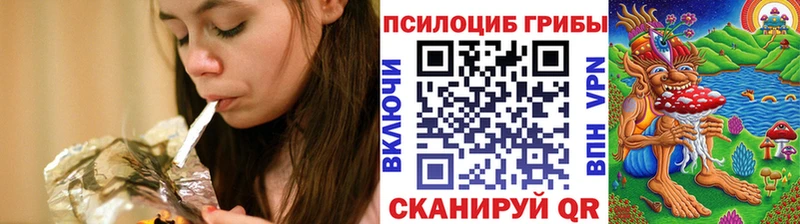 Купить где  Лангепас  Галлюциногенные грибы мухоморы 